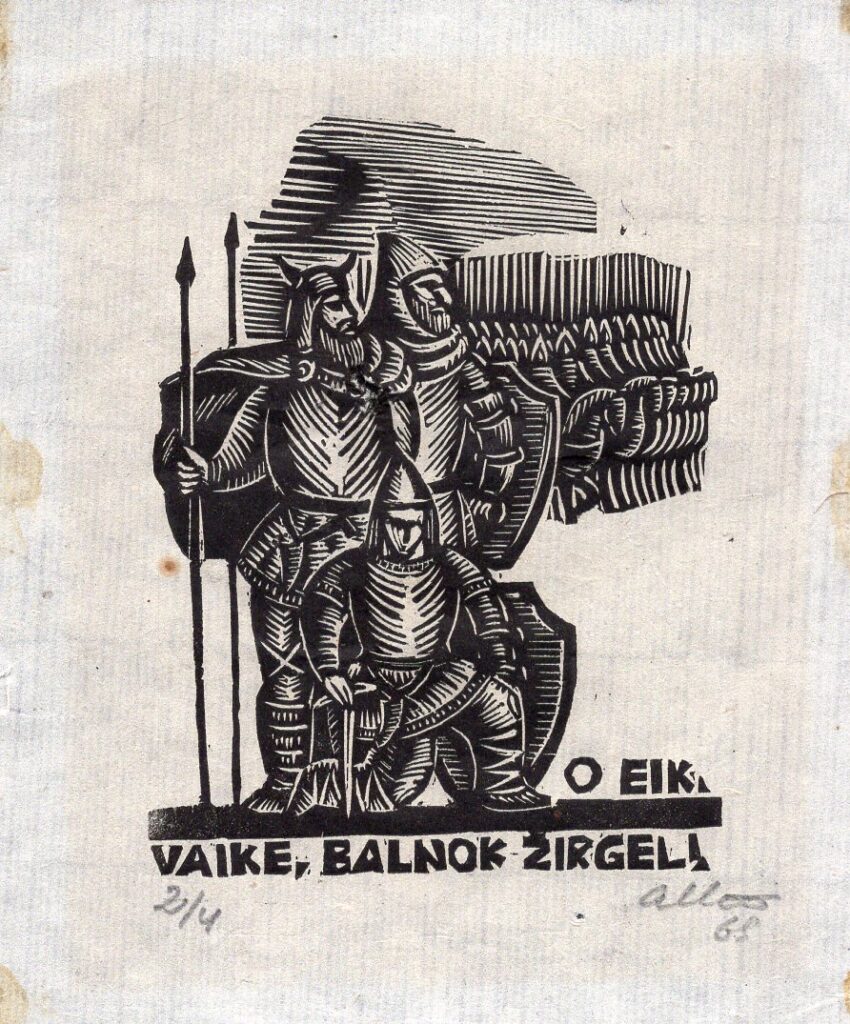 Iliustracija P. Vaičaičio knygai „Yra šalis“. Vilnius, 1964 m. Dail. A. Makūnaitė. MLLM_22045