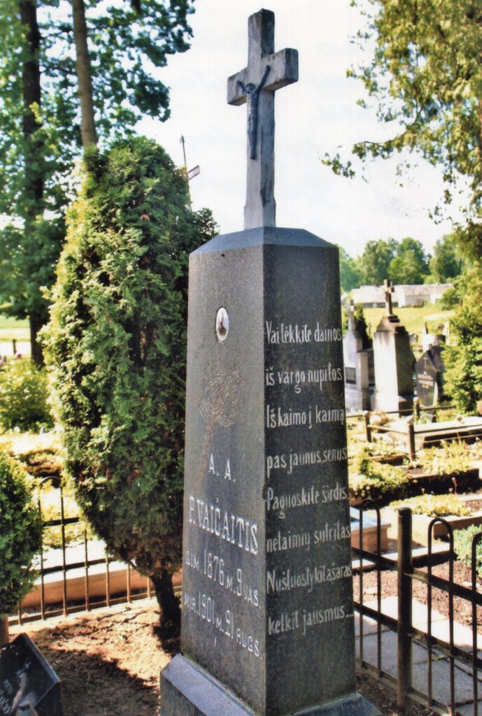 P. Vaičaičio kapas ir paminklas Sintautų kapinėse. Z. Baltrušio nuotrauka. 2017 m. MLLM_P67346
