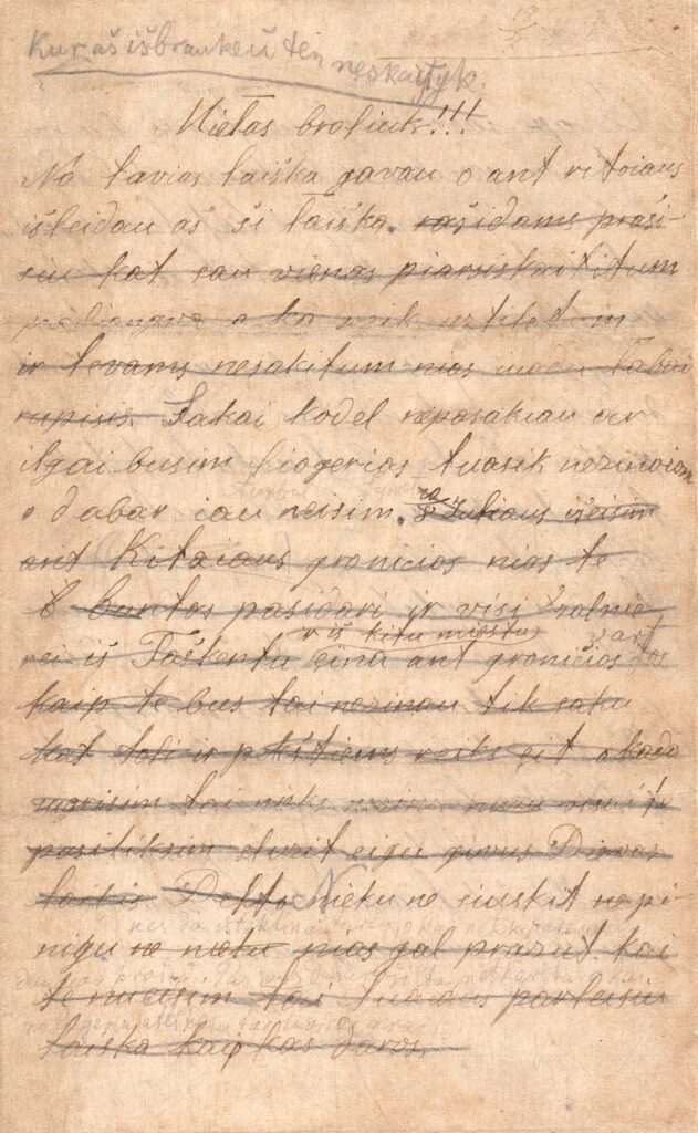 Jono Vaičaičio, poeto brolio, laiškas P. Vaičaičiui, rašytas iš carinės rusų armijos. 1900 m. MLLM_6756