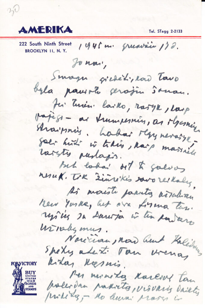 A. Vaičiualičio laiškas J. Aisčiui. GEK 71670