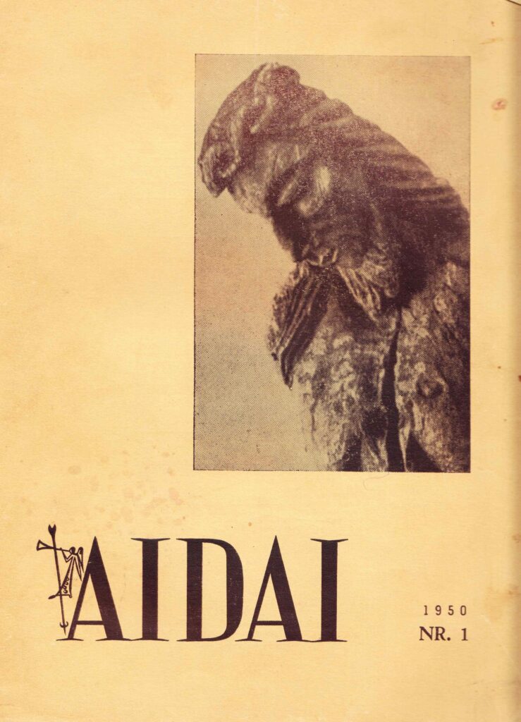 Meno ir literatūros žurnalas „Aidai“. GEK P30292