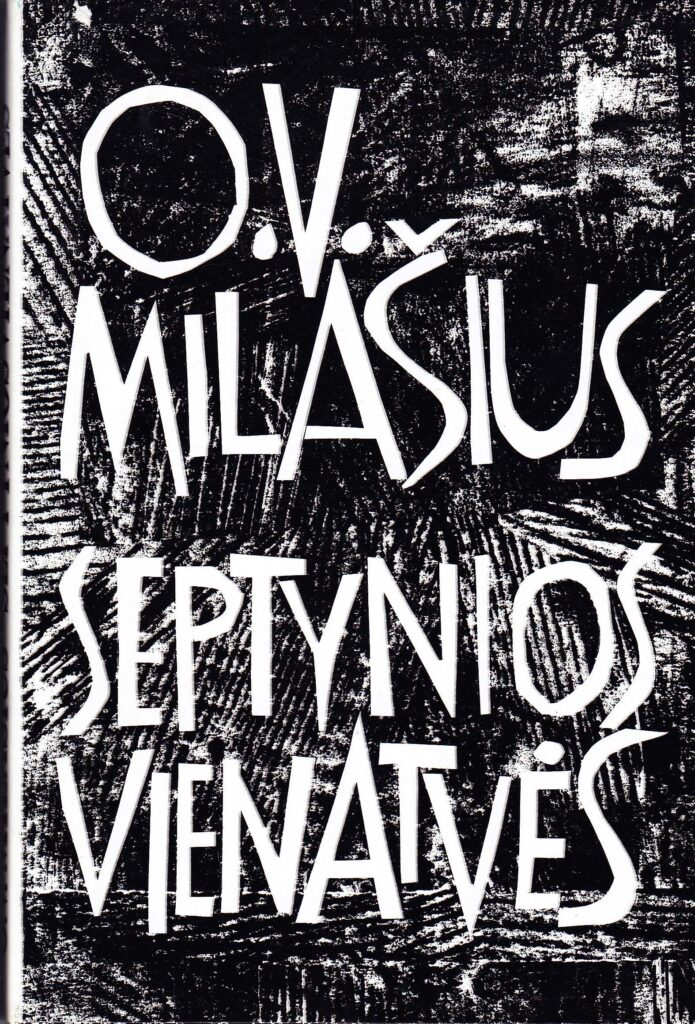 Vertė A. Vaičiulaitis. Čikaga, 1979 m. GEK 67207