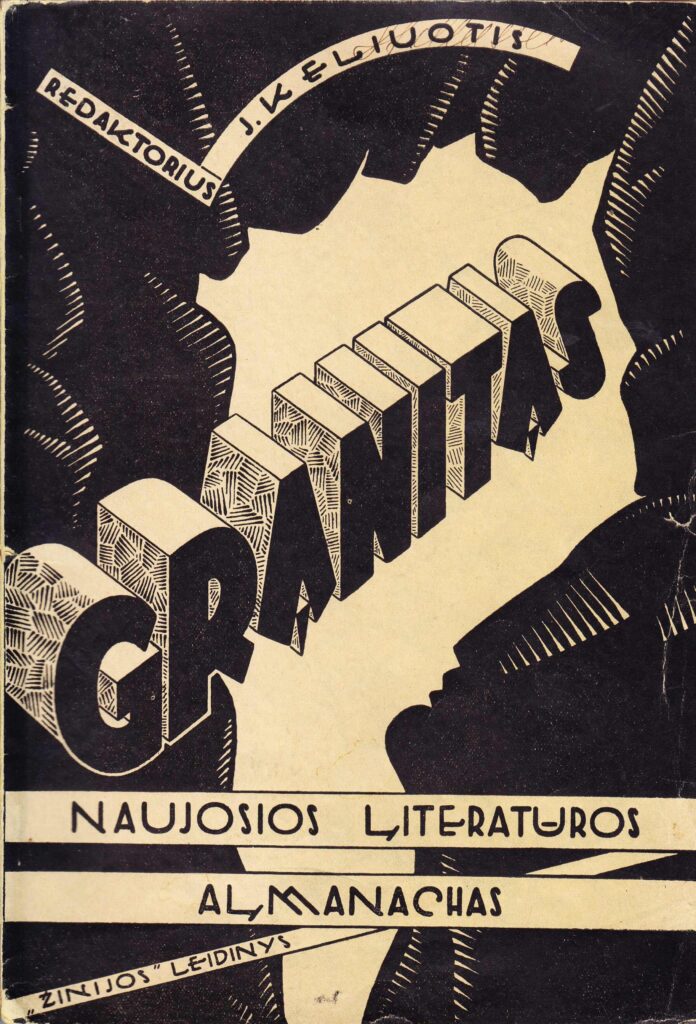 Almanachas. Red. J. Keliuotis. A. Vaičiulaitis įtrauktas į redkolegiją. P23667