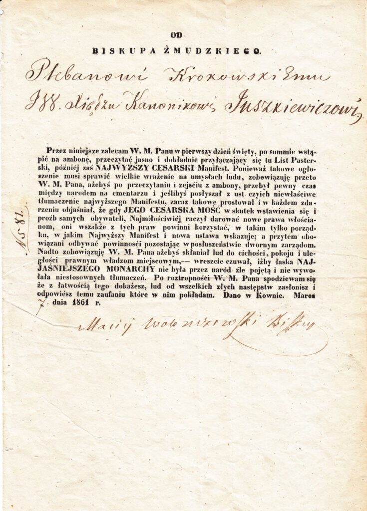 Spausdintas laiškas lenkų k. Krakių klebonui Juškevičiui su vyskupo sekretoriaus prierašu ir M. Valančiaus parašu, datuotas 1861 m. kovo 7 d. MLLM 34648