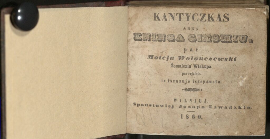 M. Valančius. Kantyczkas arba kninga giesmiu. Vilnius, 1860 m. MLLM 31525