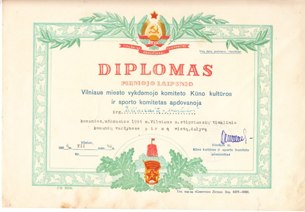 V. Žilinskaitės gautas diplomas už tinklinio komandos „Spartakas“ laimėtą pirmą vietą Vilniaus stipriausių komandų varžybose. 1956-12-30. MLLM D 810