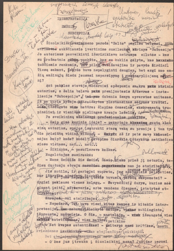 V. Žilinskaitės humoreskos „Subcepcija arba „Žaismė žaismėje“ mašinraštis su taisymais. Galėjo būti sukurtas tarp 1960 ir 1985 m. 2000 m. humoreska pavadinimu „Žaismė žaismėje“ buvo publikuota V. Žilinskaitės knygoje „Kas atsitiko“. MLLM R2 10278