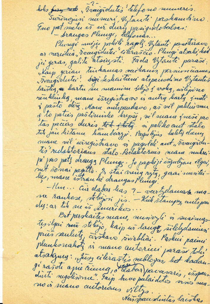 V. Žilinskaitės beletristinio vaizdelio „Laiško skundas“ rankraštis. Galėjo būti sukurtas rašytojai dirbant žurnale „Jaunimo gretos“ apie 1955-1966 m. MLLM R1 1754