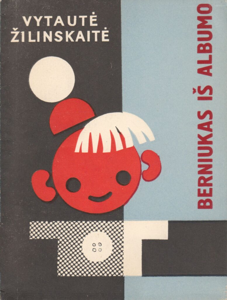 Vytautė Žilinskaitė. Berniukas iš albumo: pjesės lėlių teatrui. Vilnius: Vaga, 1974. Dailininkas G. Žalalis. MLLM MB 2944