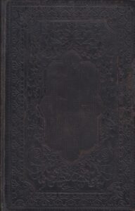 Biblija, tai esti visas Šventas Raštas Seno ir Naujo testamento. Berlynas, 1897 m. MLLM 7159. Knygos viršelis