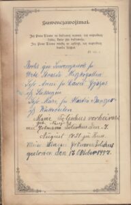 Biblija, tai esti visas Šventas Raštas Seno ir Naujo testamento. Berlynas, 1897 m. MLLM 7159. Puslapis „Suvenčiavojimai“ [Santuokos]