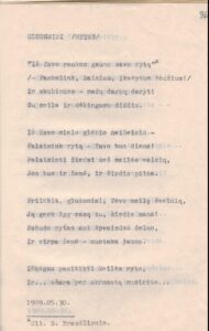 Iš M. Katiliūtės–Lacrimos rankraštinės knygos „Gyvenimo šventė“