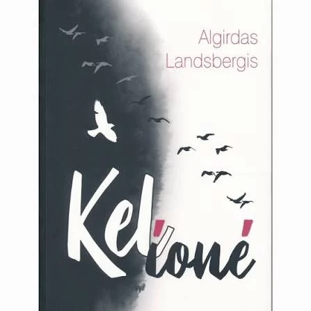 Algirdas Landsbergis „Kelionė“