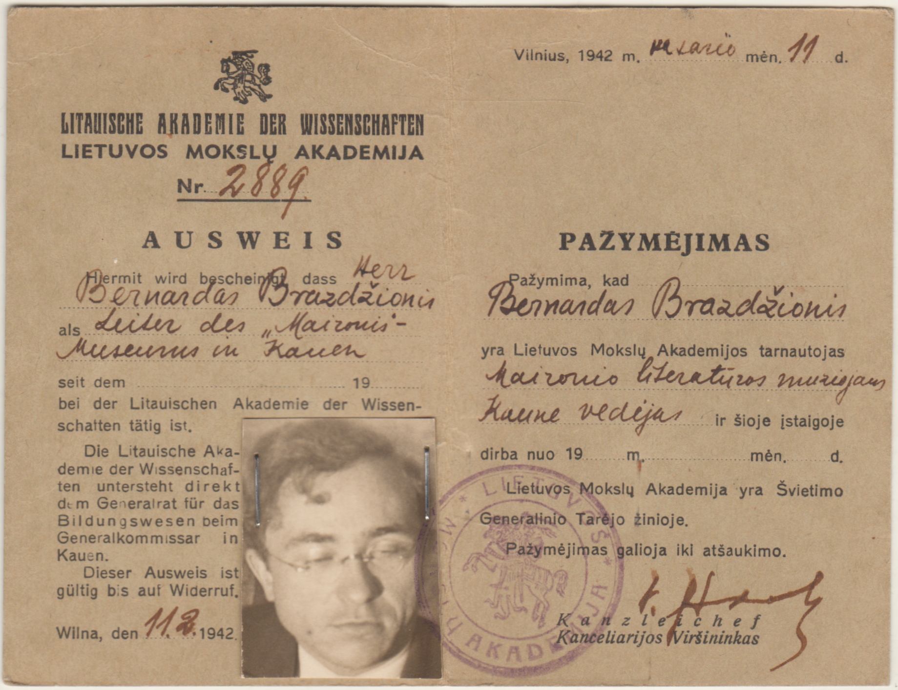 Bernardo Brazdžionio darbo pažymėjimai