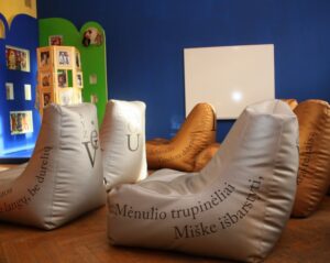 Vaikų literatūros muziejus