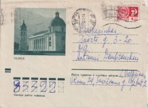 L. Valkūno laiško A. Dambrauskui vokas, 1972 m. MLLM_55824