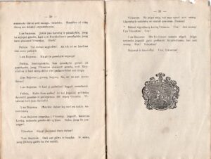 Vinco Pietario drama „Kova ties Žalgiriais“. MLLM 5368