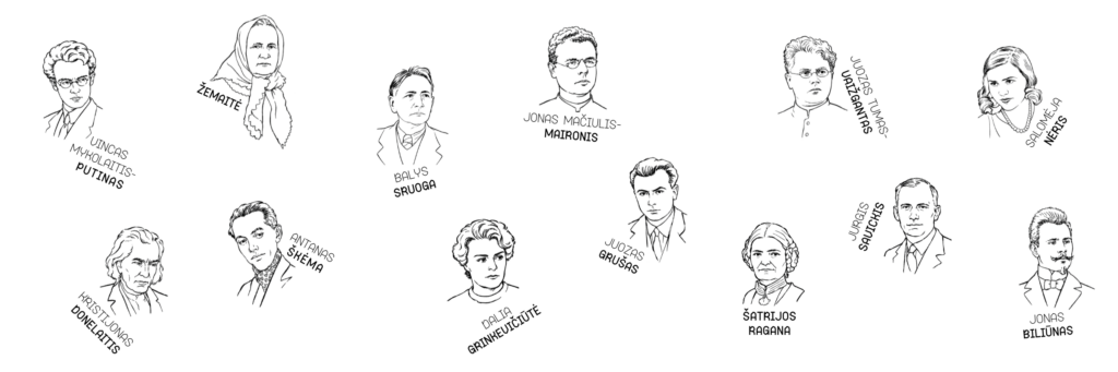 Maironio akademija 2026 – REGISTRACIJA PRASIDĖJO!