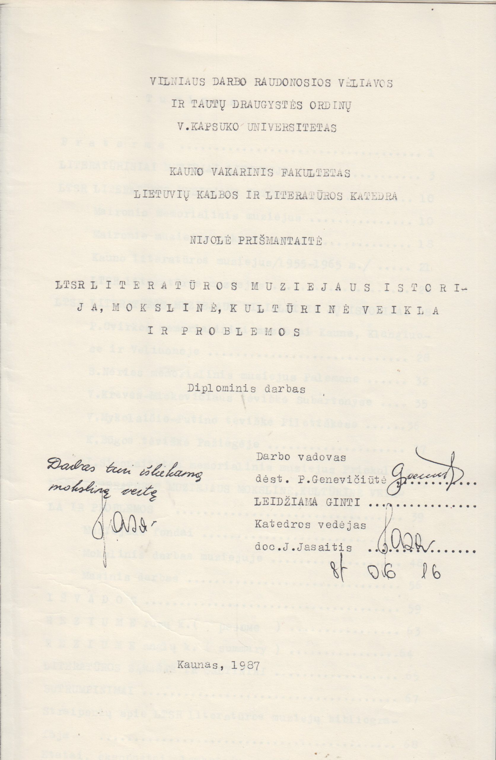 Diplominio darbo antraštinis lapas. MLLM P 25169