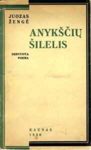 JUOZAS ŽLABYS-ŽENGĖ