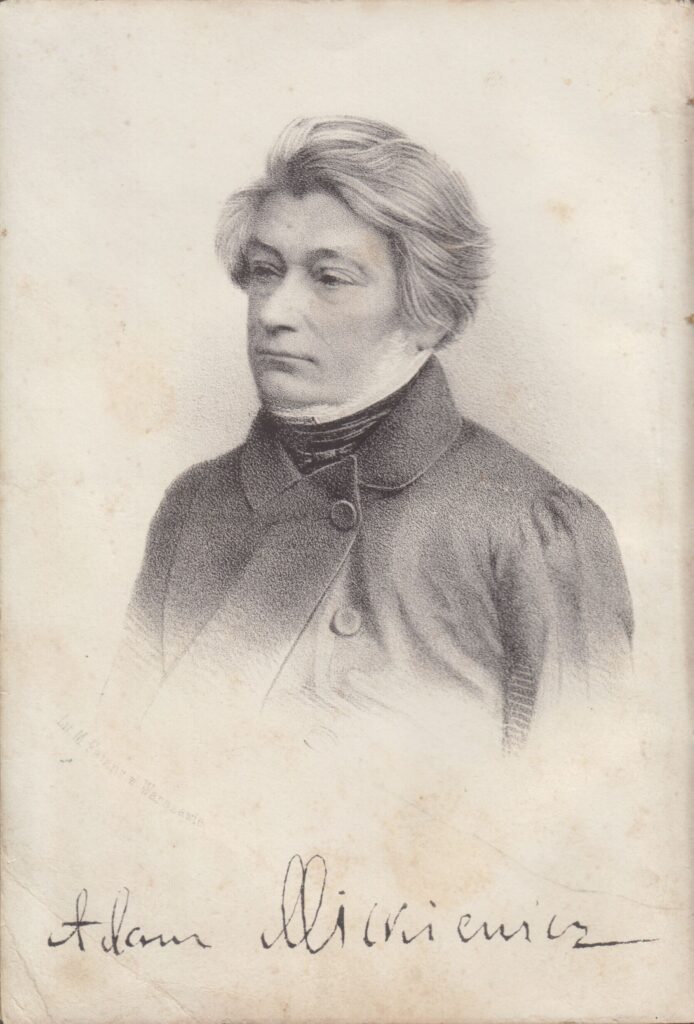 Adomas Mickevičius. Raštai. T. 1. Varšuva: S. H. Merzbacho knygynas, 1858. Knyga lenkų kalba. Knygoje yra atspausdintas A. Mickevičiaus portretas, litografijos autorius – Maksymilian Fajans (1825–1890). MLLM 29466