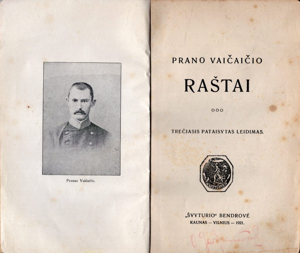 Pranui Vaičaičiui – 150