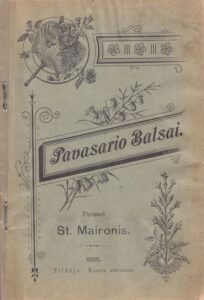 Pirmasis eilėraščių rinkinio „Pavasario balsai“ leidimas. Tilžė, 1895 m. MLLM 44027