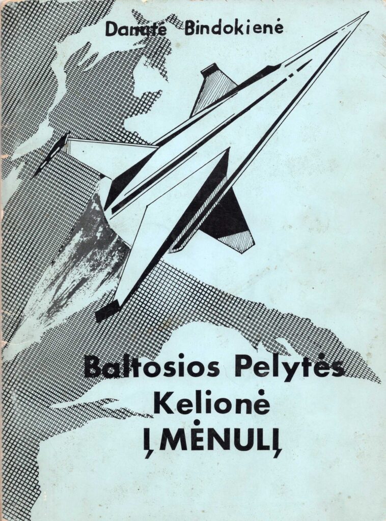 D. Bindokienė. Baltosios pelytės kelionė į mėnulį. Čikaga, 1966 m. MLLM_56136