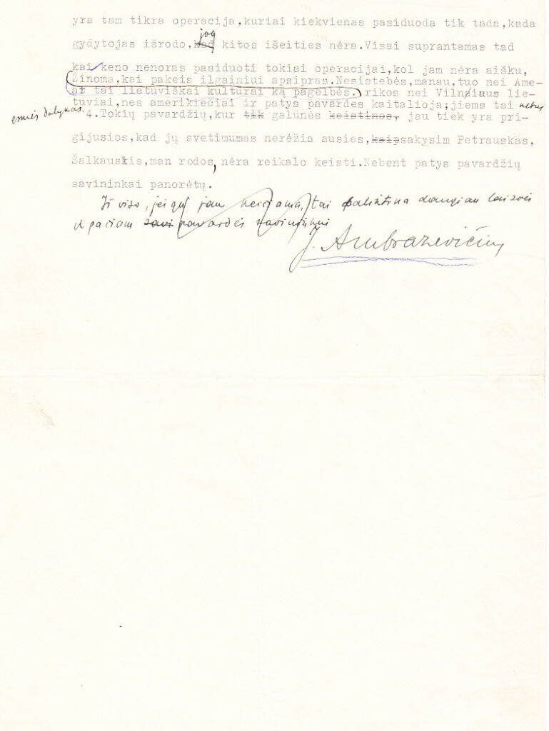 J. Ambrazevičiaus laiškas Lietuvos studento redaktoriui. MLLM 32187