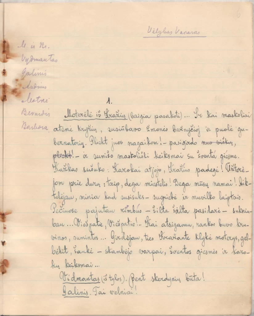 K. Inčiūros dramos „Vincas Kudirka“ rankraštis. Kaunas, 1934 m. 
MLLM 71087