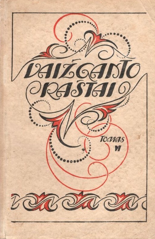 Vaižganto raštai. MLLM BVSNM 2356/1