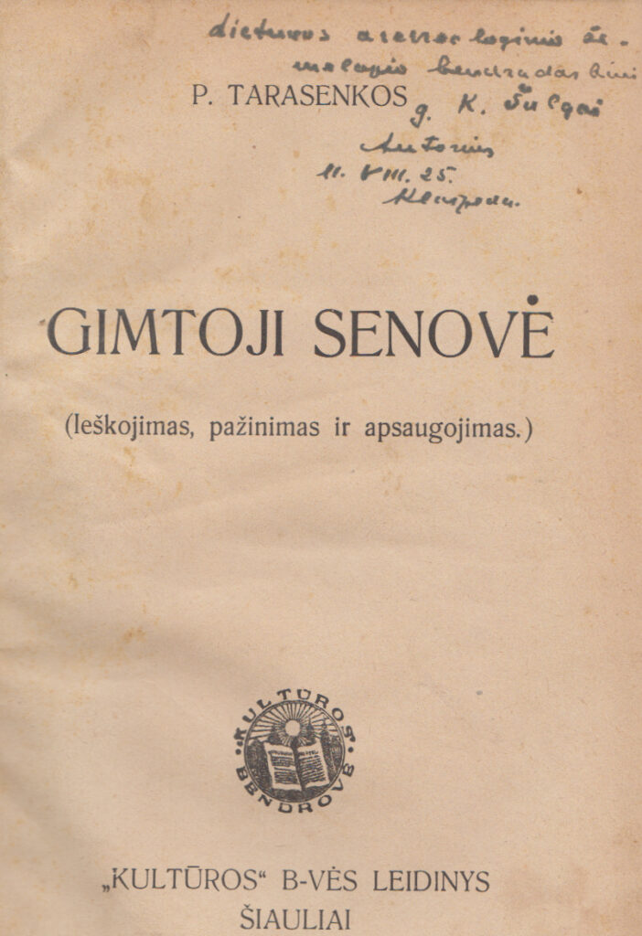 P. Tarasenka. Gimtoji senovė. K., 1925–1926. MLLM 32315