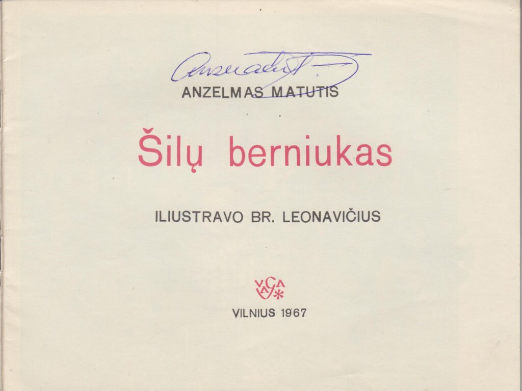 Poeto parašas knygos „Šilų berniukas“ antraštiniame lape.