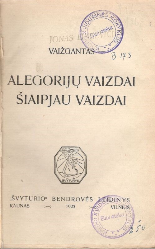 Vaižganto raštai. MLLM BVSNM 2356/2