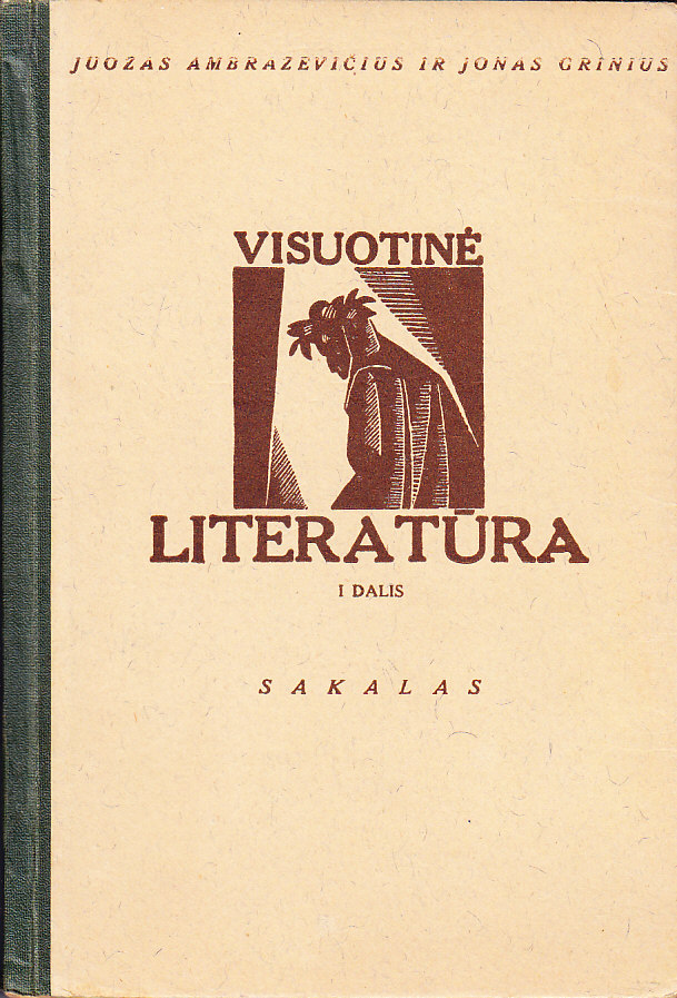 Kaunas, 1938 m. MLLM P58631