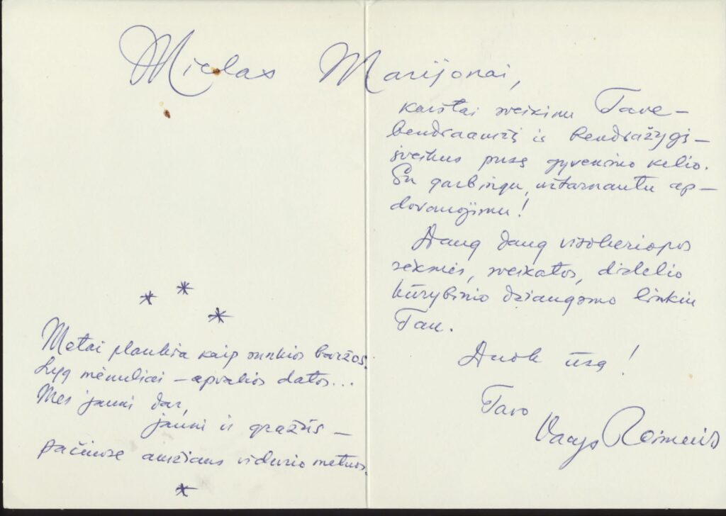 Nuotaikingas V. Reimerio sveikinimas Marijonui Krasauskui (K. Marukui). Vilnius, 1971 05 01