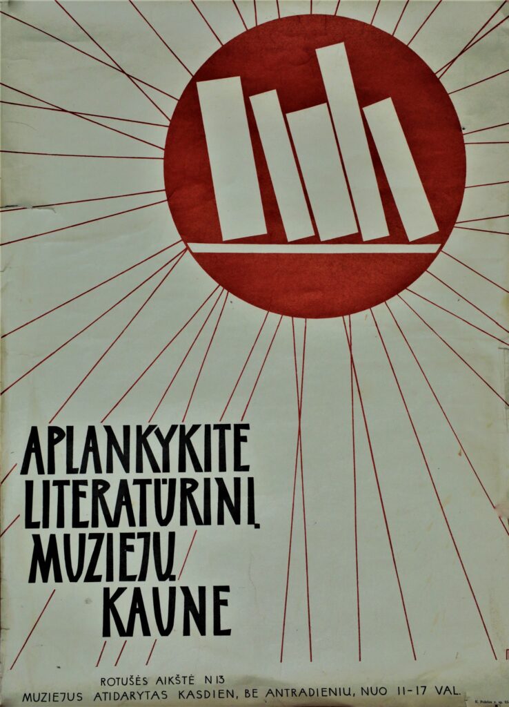 Aplankykite literatūrinį muziejų Kaune, 1965 m.