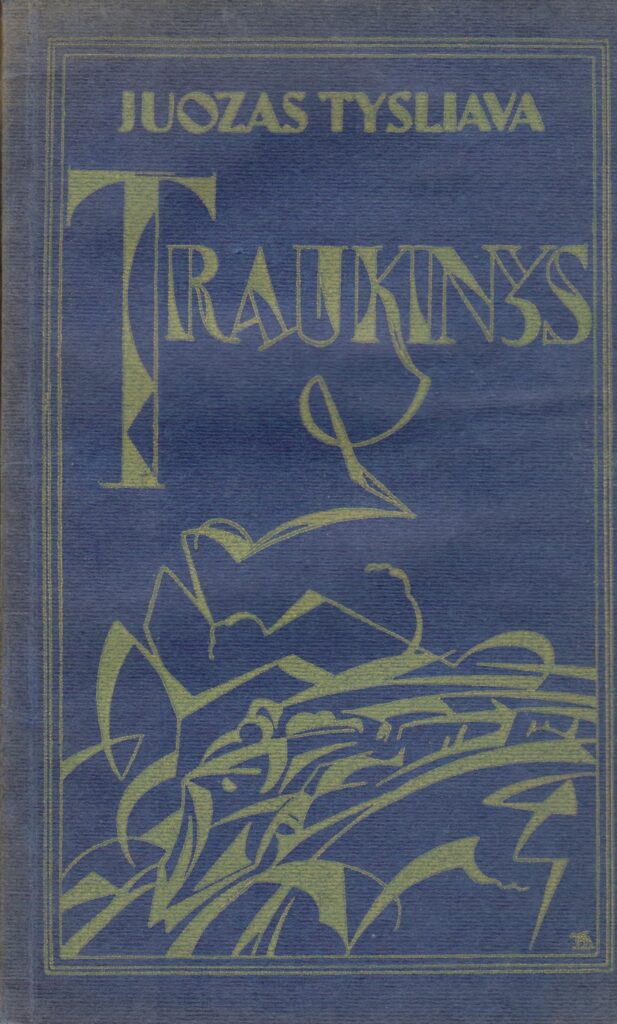 J. Tysliava. Traukinys. Kaunas. 1923 m. MLLM 20314
