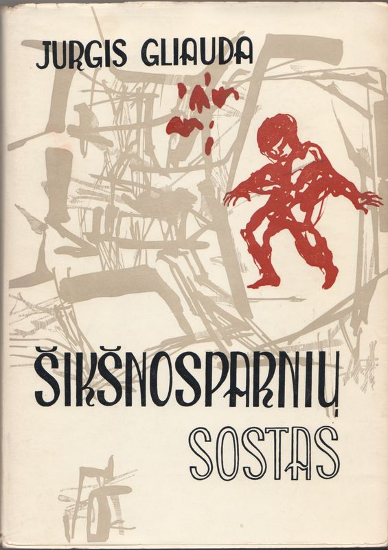 J. Gliauda. „Šikšnosparnių sostas“. Čikaga, 1960 m. BBR 829