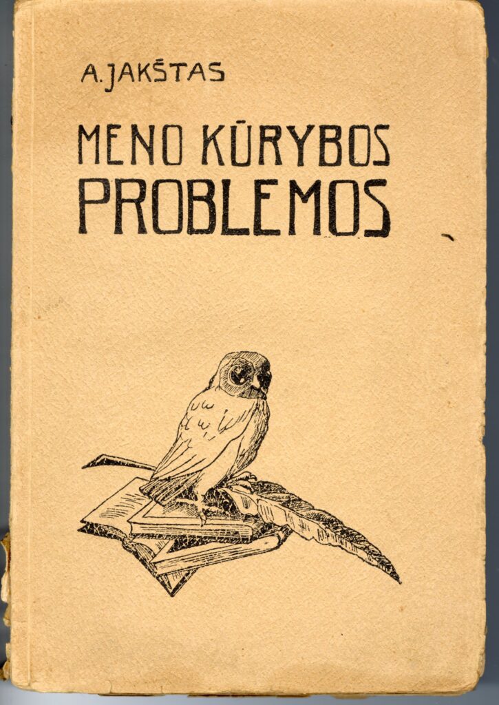 Kaunas. 1931 m.