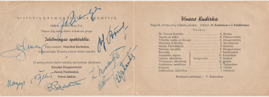 K. Inčiūros dramos „Vincas Kudirka“ programa. Lietuvių dramos teatras tremtyje, Augsburgas, 1948-06-09. 
MLLM 115760