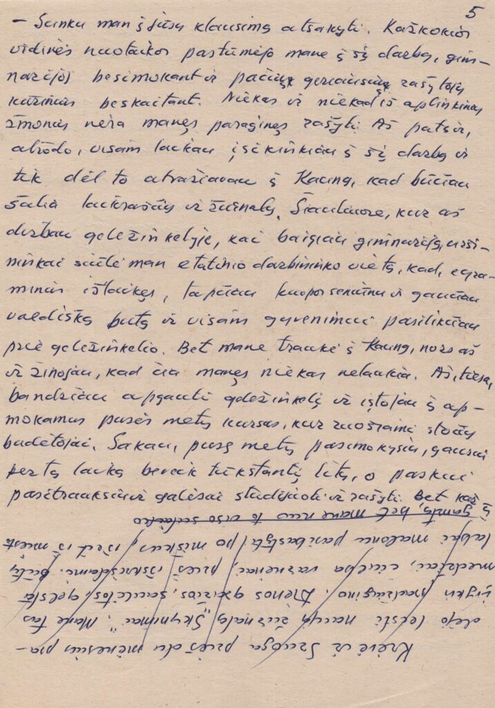 Kazio Jankausko atsiminimų rankraščio fragmentas. 1948 m. MLLM 33043