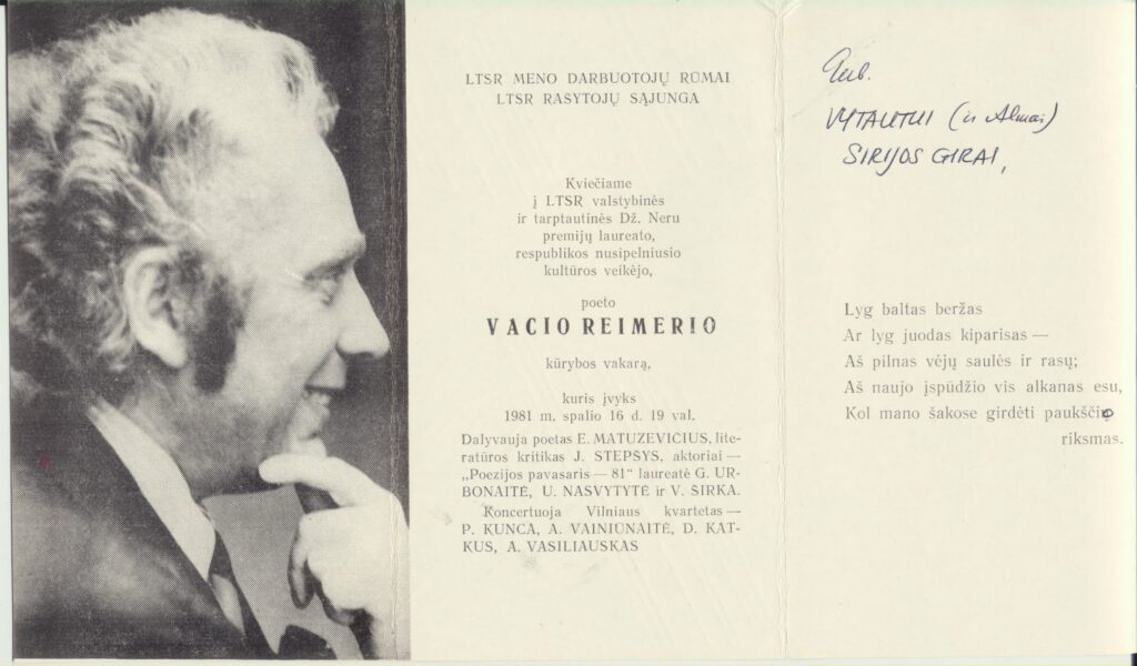 Dažnai vykdavo V. Reimerio kūrybos vakarai. Kvietimas, skirtas V. Sirijos Girai su žmona. 1981 m.
