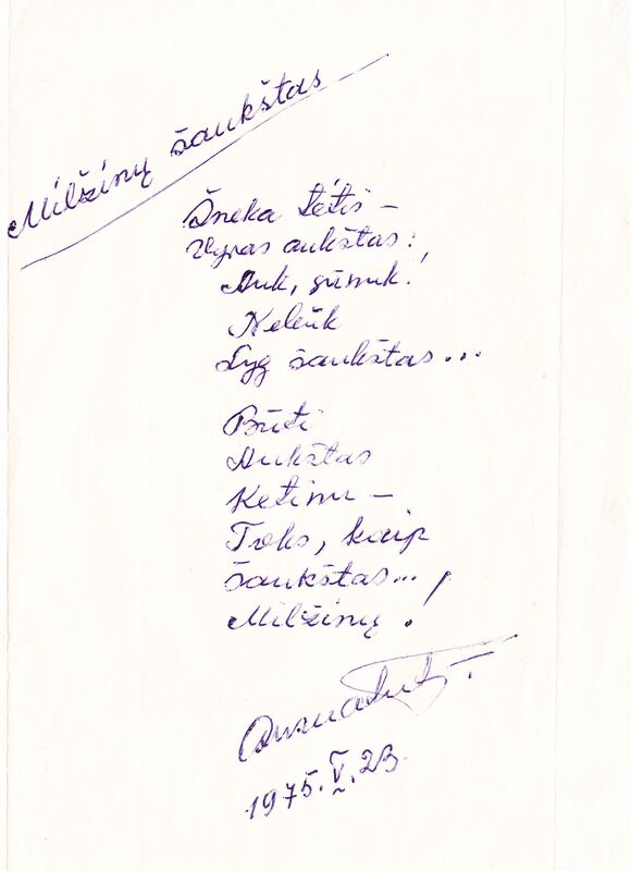 A. Matučio eilėraštis „Milžinų šaukštas“.1975-05-23. MLLM GEK 19830