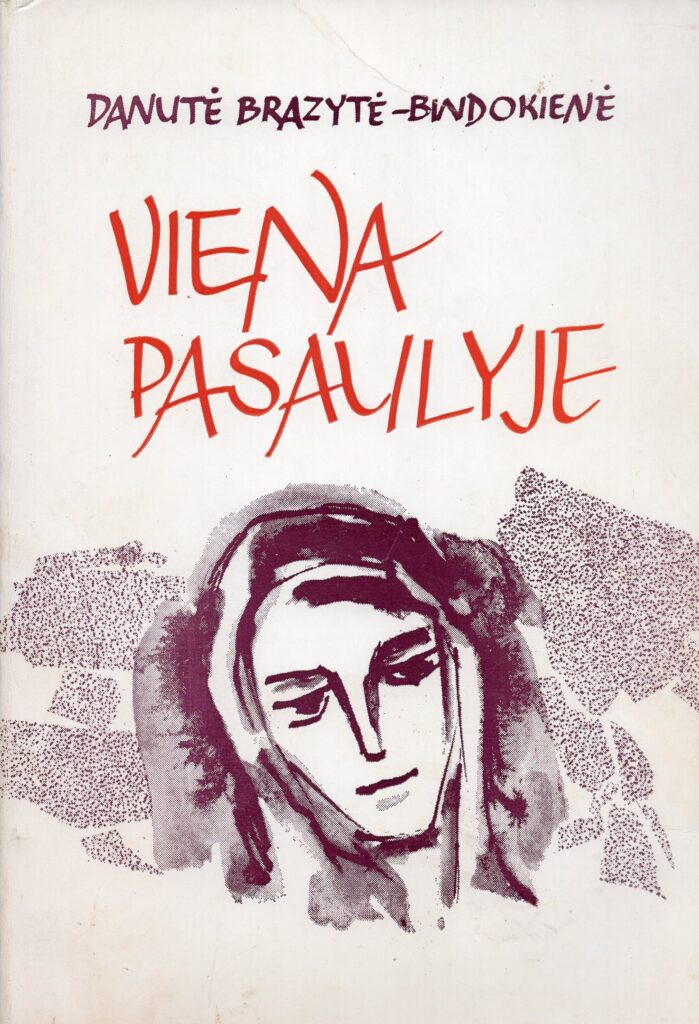 D. Bindokienė. Viena pasaulyje. Čikaga, 1971 m. MLLM_77237