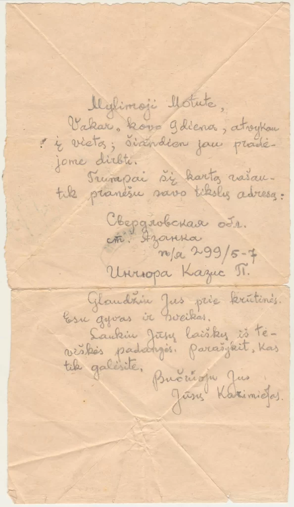 K. Inčiūros ranka rašytas laiškas mamai E. Rimavičiūtei-Inčiūrienei. Sverdlovsko sritis, 1951 m. 
MLLM 37119