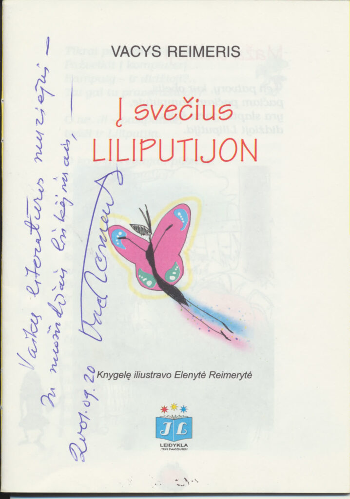 Artima bičiulystė V. Reimerį siejo ir su Maironio lietuvių literatūros muziejumi. Pakviestas jis neatsisakydavo atvykti į renginius ne tik Maironio namus, bet ir į tuos, kurie organizuoti MLLM padaliniuose