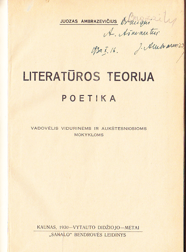 Kaunas, 1930 m. MLLM 102293