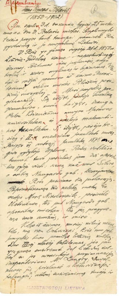 A. Jakšto rankraštis. Straipsnis apie V. Pietarį. 1927 m.