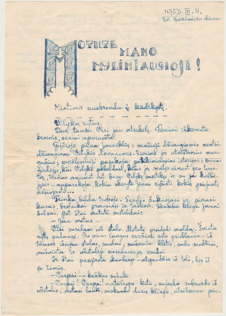 K. Inčiūros ranka rašytas laiškas mamai E. Rimavičiūtei-Inčiūrienei. Sverdlovsko sritis, 1953-03-04. 
MLLM 37121